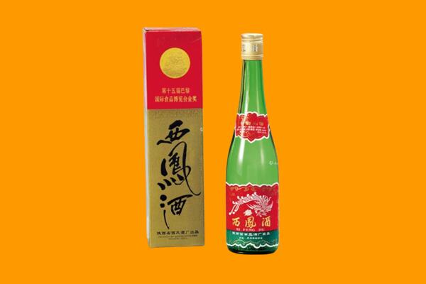鄂伦春旗西凤酒回收.jpg