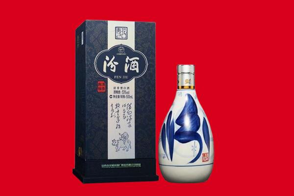 鄂伦春旗回收汾酒.jpg