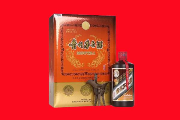 鄂伦春旗回收30年茅台酒.jpg