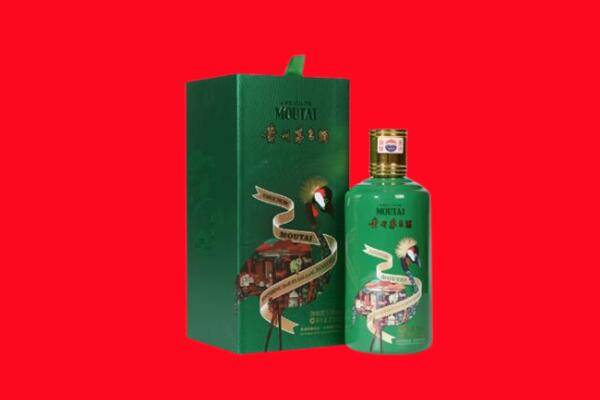 鄂伦春旗回收出口茅台酒.jpg