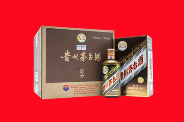鄂伦春旗回收50年茅台酒.jpg