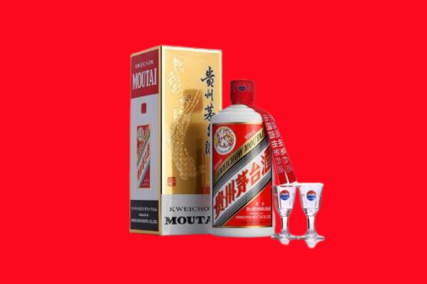 鄂伦春旗回收茅台酒.jpg